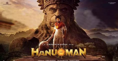 mp4moviez south hindi dubbed|hanuman mp4moviez.